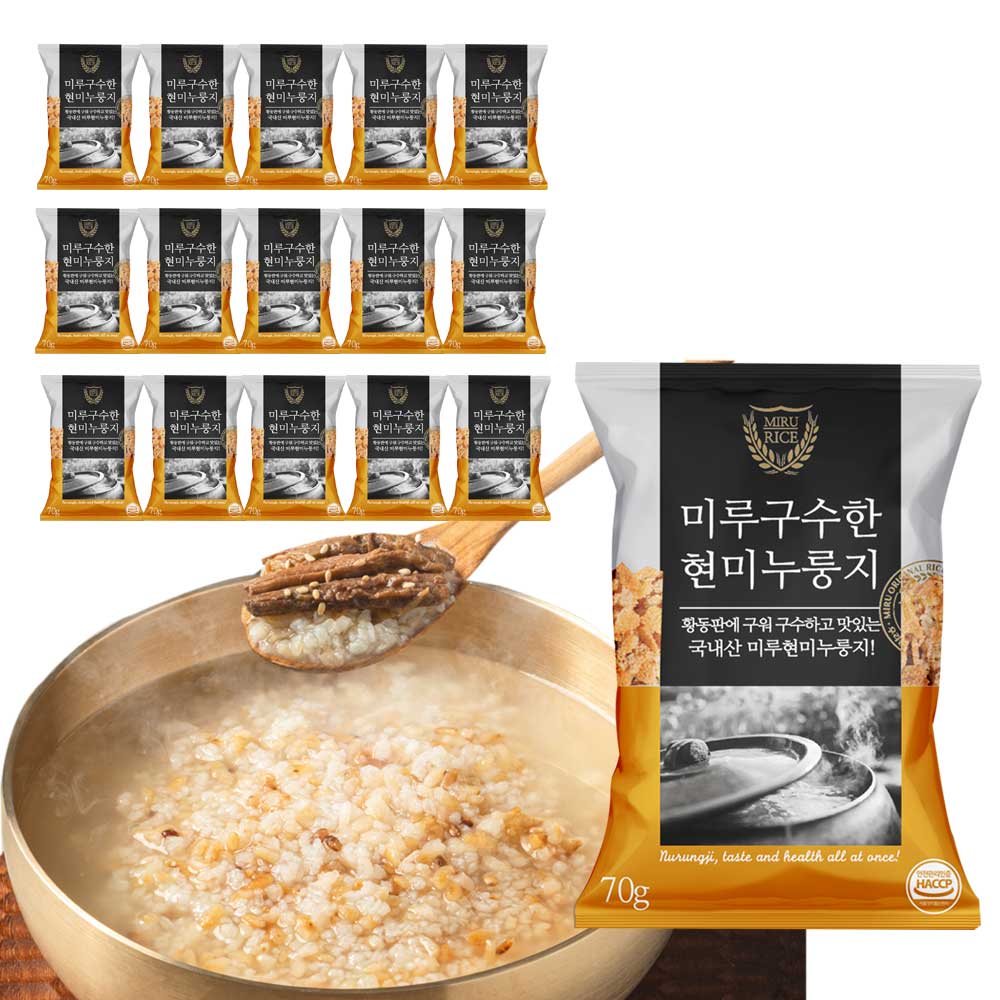 미루구수한누룽지 현미누룽지